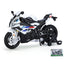 BMW S1000RR M Version