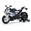 BMW S1000RR M Version