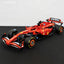 Stavebnice SF-24 Red Sports Racing Car (1361 dílků)